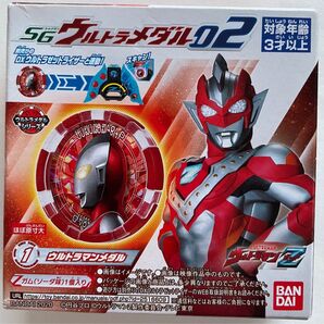 ウルトラマンゼット/ウルトラマンZ ウルトラメダル ウルトラマン ゼットライザー連動!