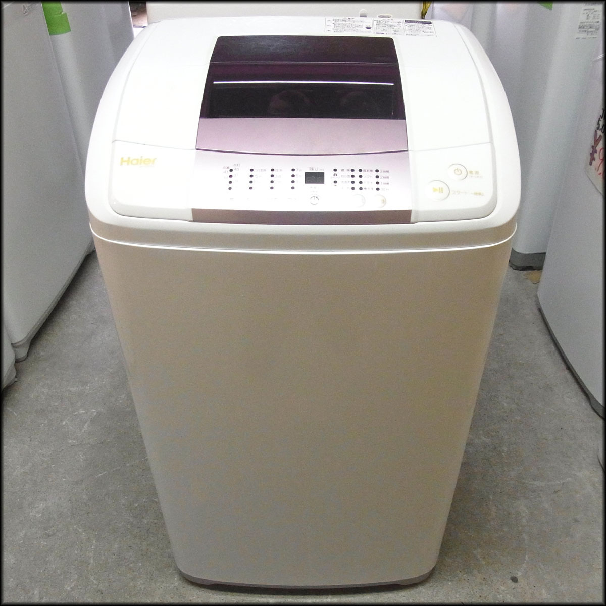 新しいブランド新しいブランド30日迄！2015☆美品中古☆Haier☆5kg洗濯機H192 洗濯機