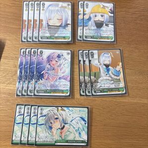 ヴァイスシュヴァルツ 天音かなたセット