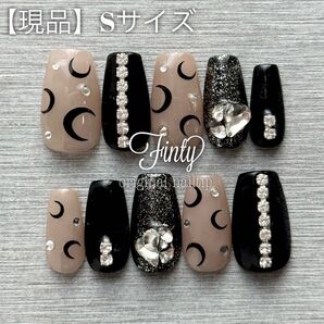 【現品】ネイルチップF045