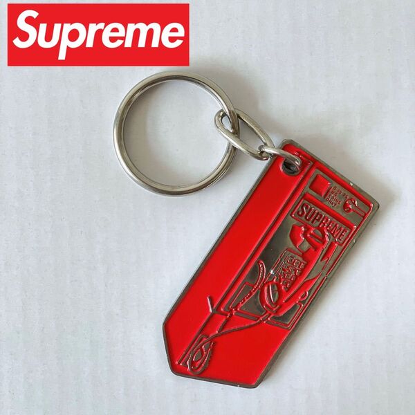 Supreme Payphone Keychain Red 2018