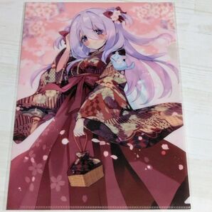 クラスの陰キャお嬢様の執事になりました 2 メロンブックス特典 描き下ろしA4クリアファイル 未使用新品