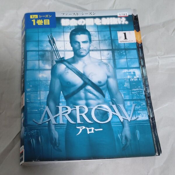 ARROW アロー DVD ファーストシーズン 全巻セット レンタル落ち