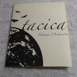 Human Orchestra tacica ミニアルバム