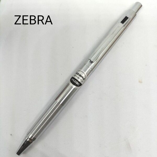 ゼブラ ZEBRA FX-1000 ボールペン シルバー 銀色 金属軸 ノック式 廃番 廃盤 レア 希少 生産終了品