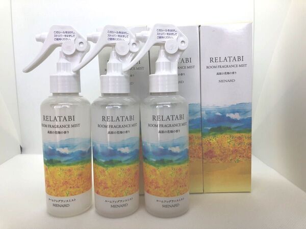 メナード リラタビ ルームフレグランスミスト (高原の花畑の香り) 150mL ×3個