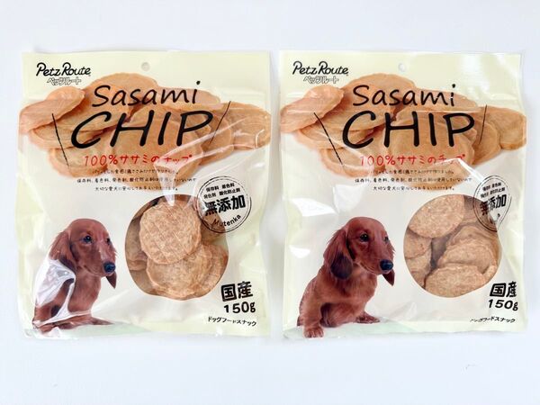 【2袋セット】ペッツルート ササミのチップ 150g×2袋【24時間以内スピード発送】鶏 犬のおやつ 無添加 国産