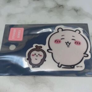 ちいかわ カブトムシ なかよし ステッカー