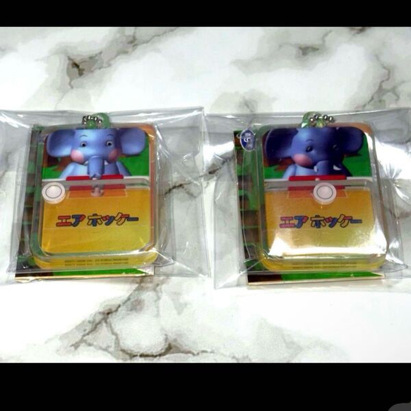 キーホルダー エアホッケー ガチャガチャ トロゾウ