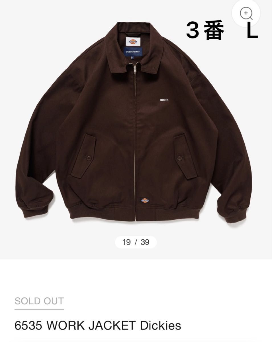 アウター <Dickies × monkey time> TWL FFA JKT/ジャケット アウター <Dickies × monkey time> TWL FFA JKT/ジャケット