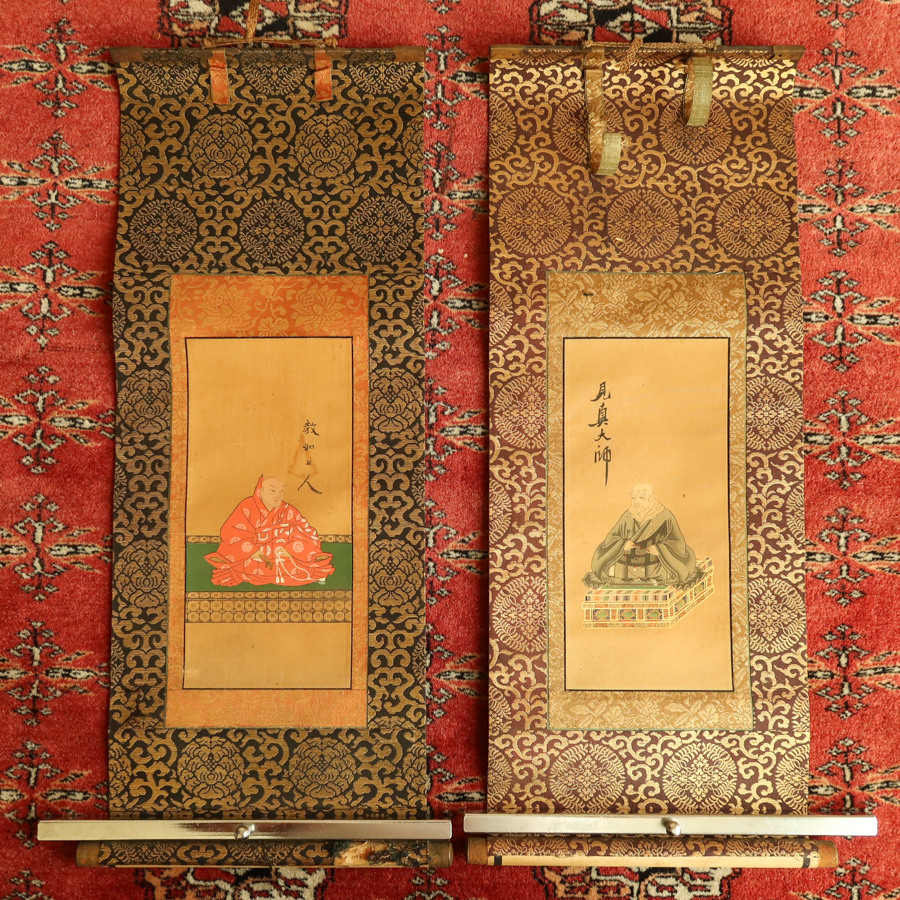 Yahoo!オークション -「本願寺」(人物、菩薩) (日本画)の落札 Yahoo!オークション -「本願寺」(人物、菩薩) (日本画)の落札