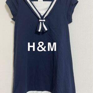L.O.G.G. セーラーカラーワンピース130ネイビー