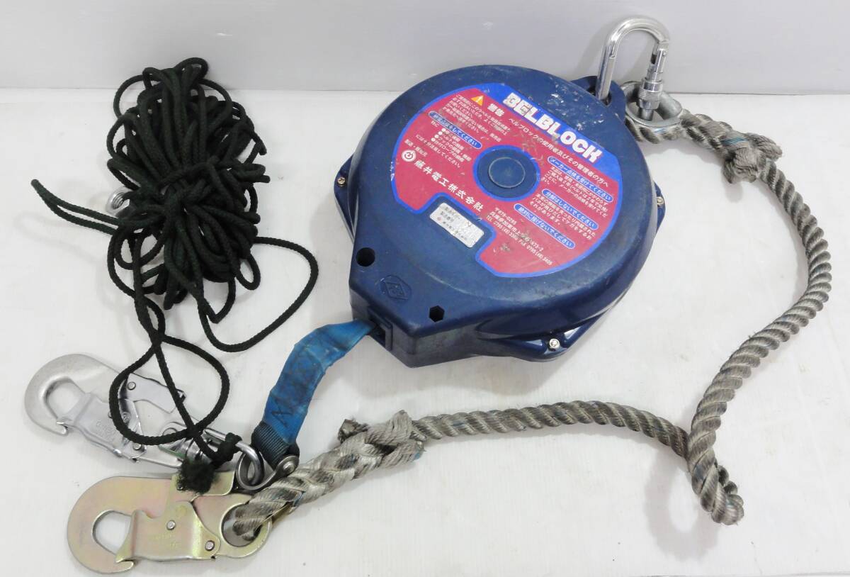 2025年最新】Yahoo!オークション -ベルブロックの中古品・新品 2025年最新】Yahoo!オークション -ベルブロックの中古品・新品