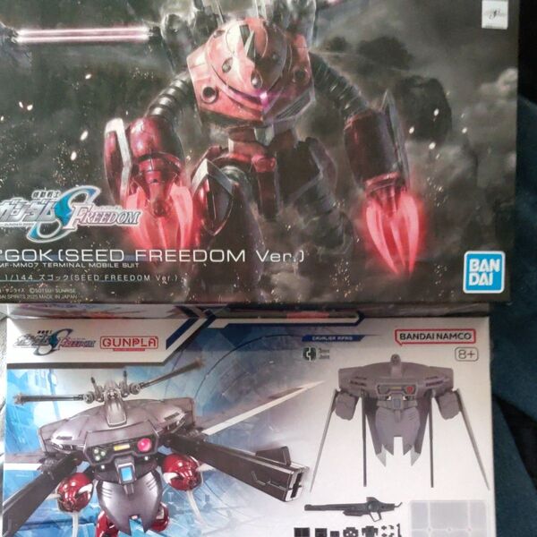 HG 1/144 ズゴック SEED FREEDOM、キャバリアーアイブリッドセット 同梱割引あり