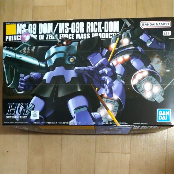 HGUC 機動戦士ガンダム MS-09 ドム/MS-09R リックドム 同梱割引あり