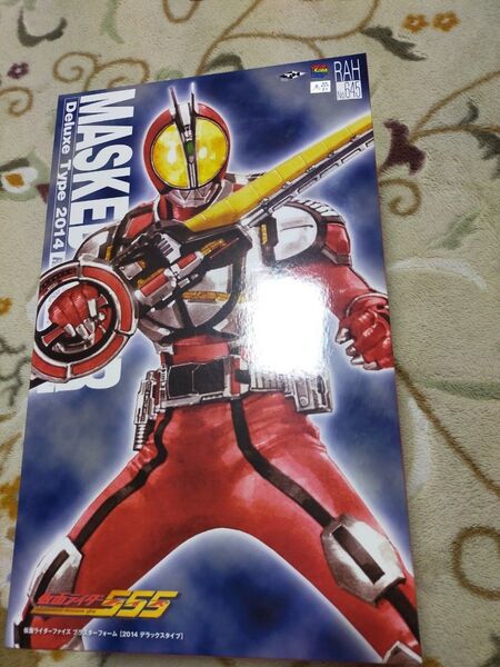 RAH 仮面ライダーファイズ ブラスターフォーム