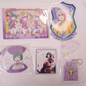 SideM 彩 グッズセット