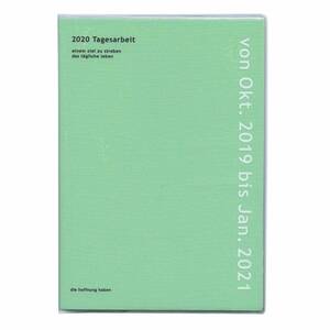 §　　ハイタイド 手帳 2020年 A5 マンスリー コトン ミント NF4
