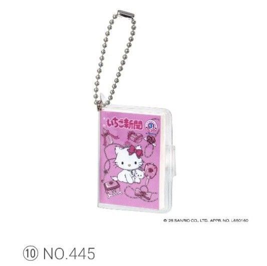 新品未開封品月刊いちご新聞豆ガシャノートNO.445ハローキティサンリオsanrio ガチャガチャカプセルトイミニチュア