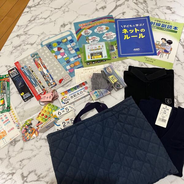 小学生低学年向き 文具など