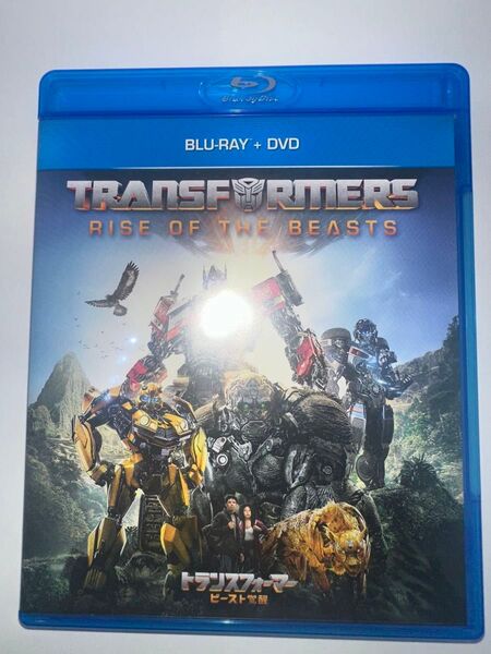 トランスフォーマー ビースト覚醒 Blu-ray+DVD
