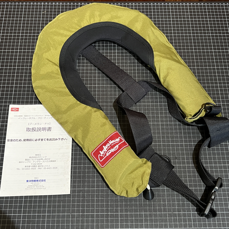 Yahoo!オークション -「アングラーズハウス ジャケット Yahoo!オークション -「アングラーズハウス ジャケット