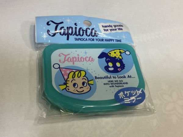 希少レア レトロ 原田オサム オサムグッズ タピオカ 犬 ぬいぐるみ 非売品 Yahoo!オークション -「タピオカ オサム」の落札相場・落札価格