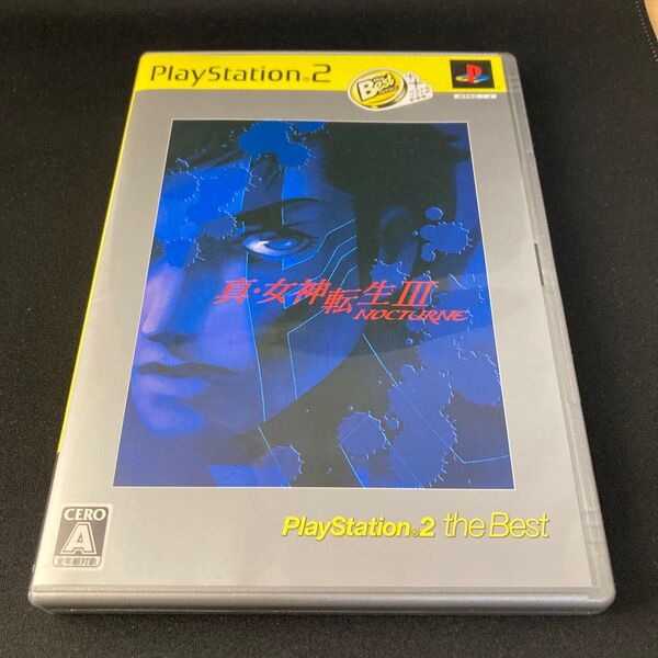 真女神転生III ~NOCTURNE PlayStation 2 the Best