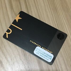 # 3T97 Shipping included ★ Starbucks Reserve Limited New Starbucks Card PIN Unlocked Starbucks Card ★ Point digestion