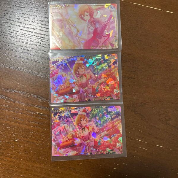 MEIKO プロセカウエハースカード