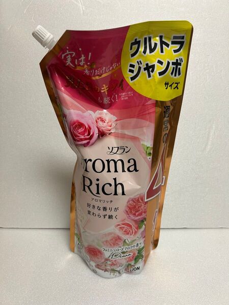 ソフランアロマリッチ ダイアナフェミニンローズアロマの香り 特大 1520ml