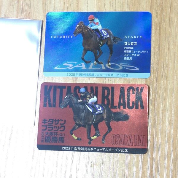 競馬 馬 ウマカ UMACA オープン記念シール