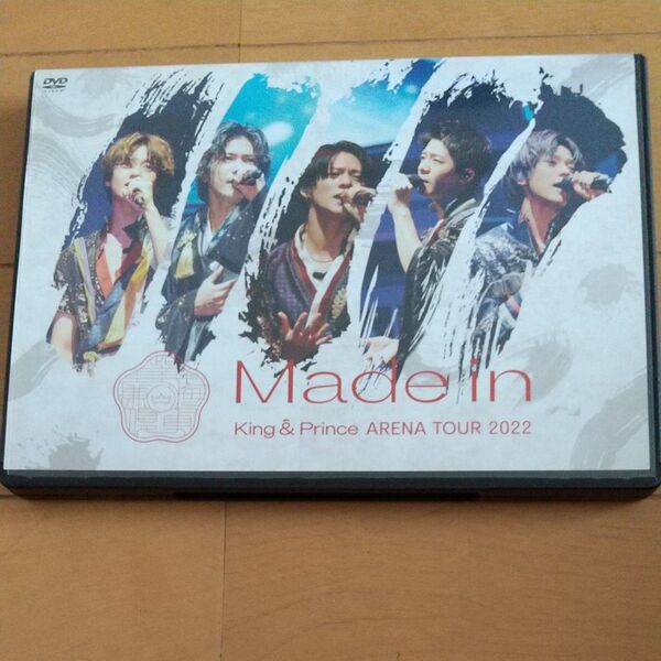 King & Prince 2DVD/King & Prince ARENA TOUR 2022 〜Made in〜