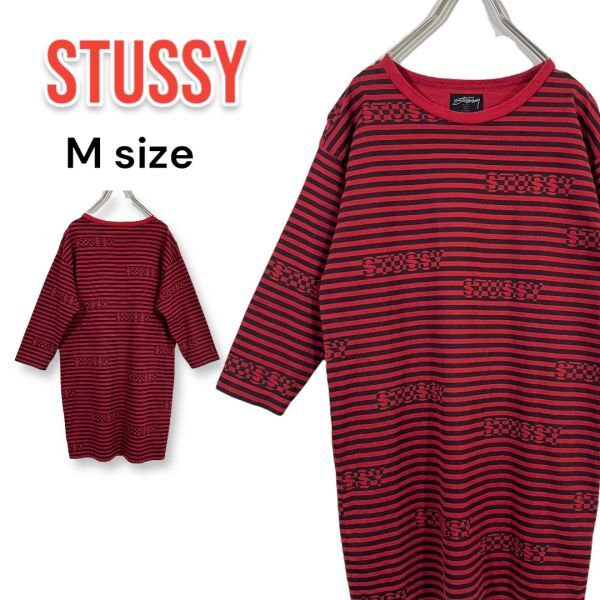 2025年最新】Yahoo!オークション -stussy tシャツ ボーダーの 2025年最新】Yahoo!オークション -stussy tシャツ ボーダーの