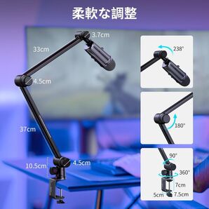 SmallRig マイクブームアーム 360°回転