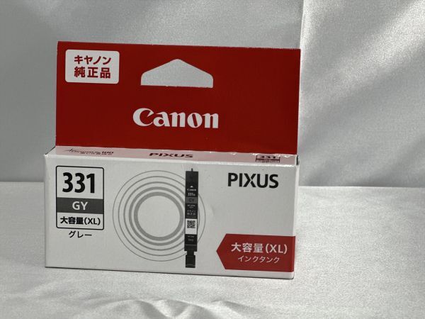 2025年最新】Yahoo!オークション -pixus ts8530の中古品・新品 2025年最新】Yahoo!オークション -pixus ts8530の中古品・新品
