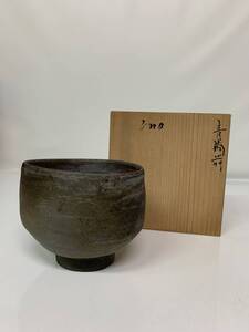 日本茶道用具 备前 日本陶瓷器 陶艺 工艺品 收藏品 艺术品代购myday买对网 日本茶道用具 备前 日本陶瓷器 陶艺 工艺品 收藏品 艺术品代购myday买对网
