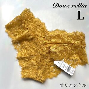 定価1780円【オリエンタル】L ドゥレリア ショーツ