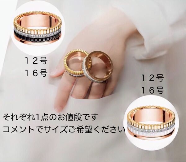 新品 未使用 ノーブランド キャトル クラシック スモール ホワイト リング 指輪 ラディアント ブシュロン風