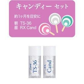 キャンディー セット ホメオパシー レメディ