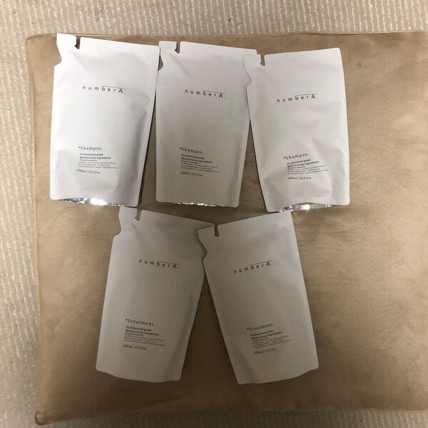 ナンバーAシャンプートリートメントセット