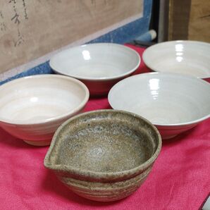 和食器 陶芸 未使用 色々セット 計5つ アンティーク 骨董品
