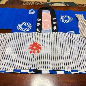 祭り ハッピ 昭和レトロ