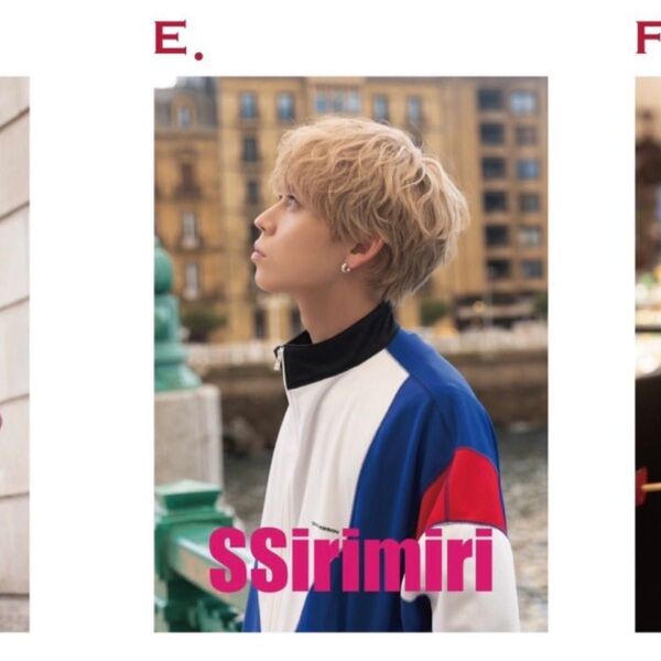 岩岡徹 3rd Solo Photobook SSirimiri【E】
