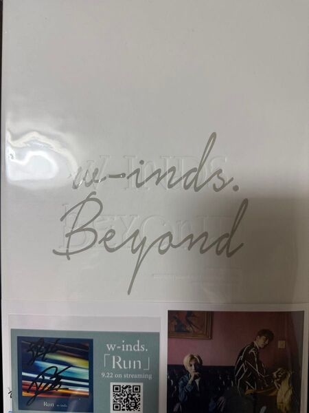 w-inds. Beyond PCSC盤 Run配信カード直筆サイン入り