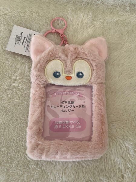 トレーディングカードホルダー エンジョイアイドル