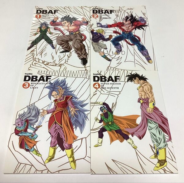 ドラゴンボール AF DBAF 全4巻 3巻 最終回 ZERO シタガキ バーダック カード 非売品 とよたろう toyble