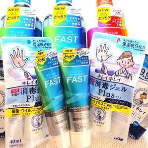 災害時の歯磨きに。ライオン オクチューン マウスウォッシュ FAST SLOW 歯磨き粉 除菌ウエットティッシュ 消毒ジェル