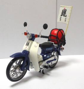 ★姫だるま・だるま付★44-72号★水曜どうでしょう HONDA Super CUB 50 Standard カブ