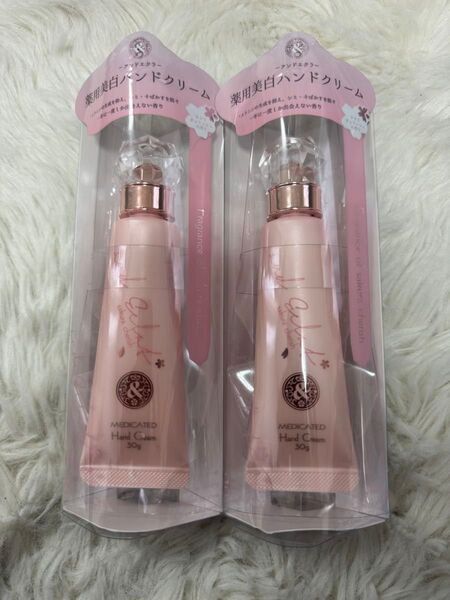 アンドエクラ サクラチェリッシュの香り 薬用美白ハンドクリーム 30g 2本SET